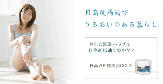 �������n���Ł@���邨���̂����炵