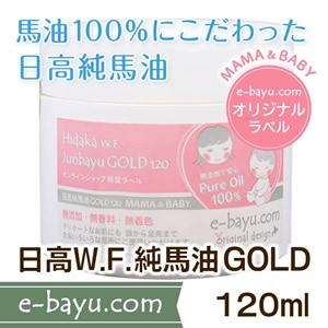 e-bayu.com����MAMA��BABY���x�� ����W.F.���n��GOLD120ml
