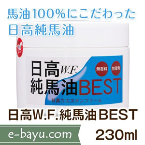 ����W.F.���n���i���L�jBEST230ml