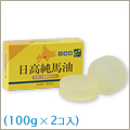 �������n�����蓧���΂���@�i100g 2�R���j