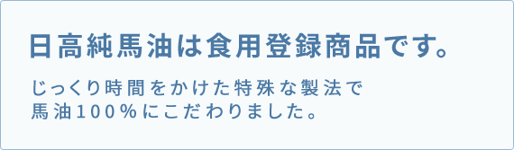 ���Y���E�����F�E�������E�n��100��